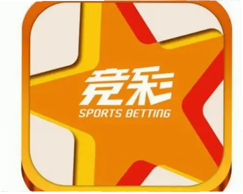 体育彩票竞彩网比线下投注更方便吗？